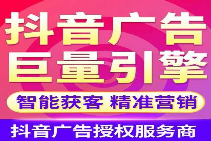 成功案例：SEM托管代运营助力业务增长