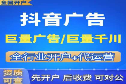 百度竞价运营策略解析及实战案例